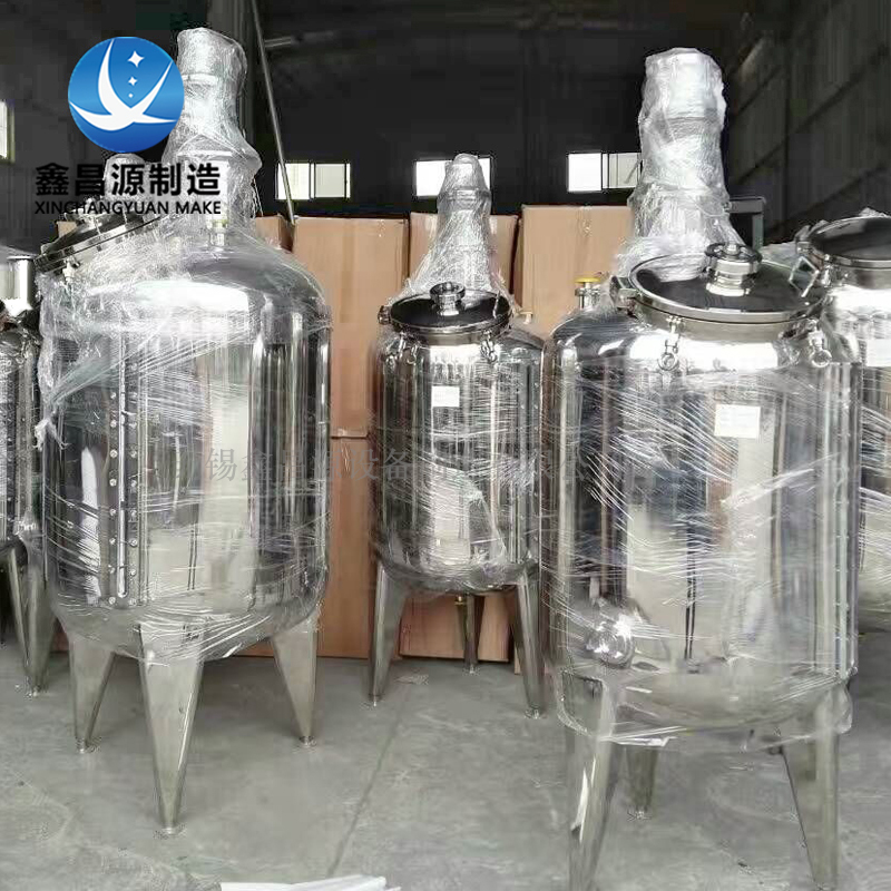 陜西不銹鋼反應(yīng)釜