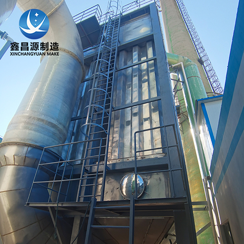 1773285439834035.jpg 濕電除塵器-7.jpg